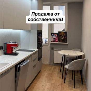 Продается 1-комнатная квартира, 33 м²
