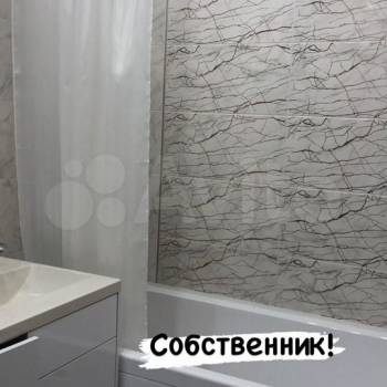 Продается Многокомнатная квартира, 75 м²
