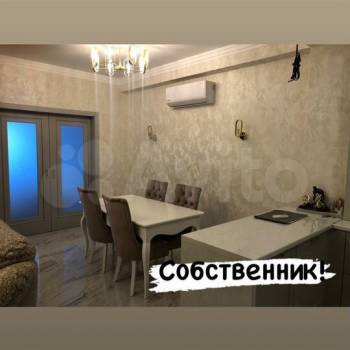 Продается Многокомнатная квартира, 75 м²