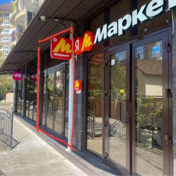 Продается Нежилое помещение, 64,6 м²