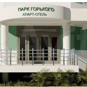 Продается 1-комнатная квартира, 20,5 м²