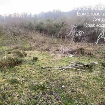 Продается Участок, 450 м²