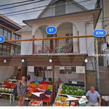 Продается Дом, 157 м²