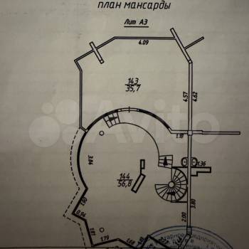 Продается 1-комнатная квартира, 132 м²