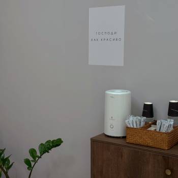 Сдается Нежилое помещение, 13 м²