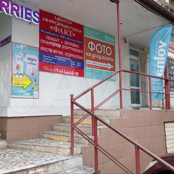 Сдается Нежилое помещение, 19 м²