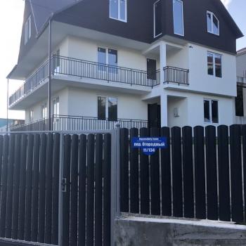 Продается Дом, 286,6 м²