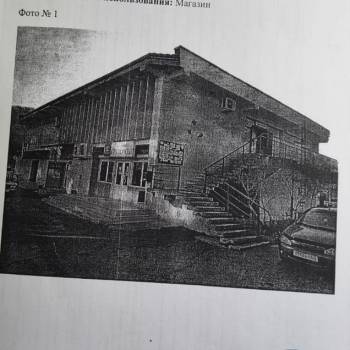 Продается Нежилое помещение, 435 м²