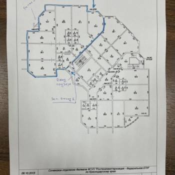 Сдается Нежилое помещение, 230 м²