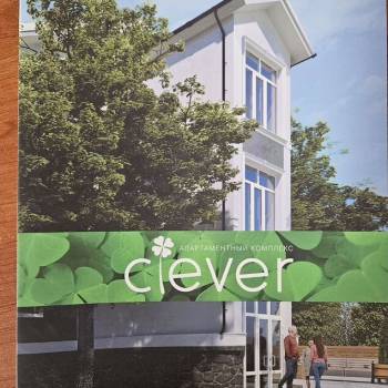 Продается 1-комнатная квартира, 16 м²