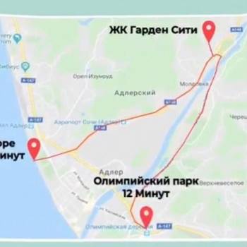 Продается 2-х комнатная квартира, 80 м²