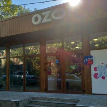 Сдается Нежилое помещение, 35 м²