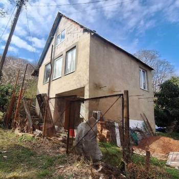 Продается Дом, 64 м²