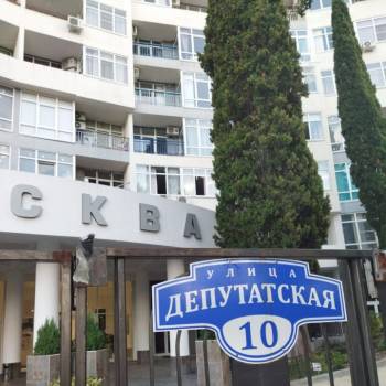 Продается 1-комнатная квартира, 30,7 м²