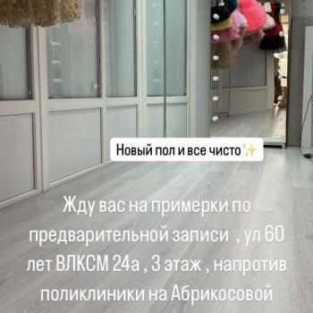 Сдается Нежилое помещение, 10,5 м²
