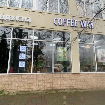 Сдается Нежилое помещение, 10,5 м²