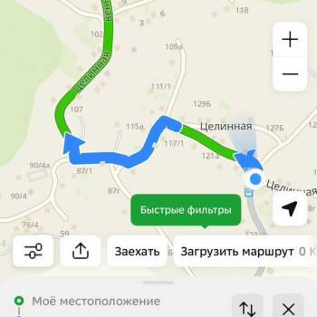 Продается Участок, 600 м²