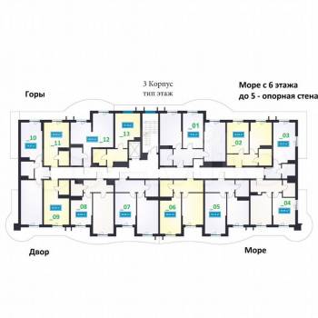 Продается 1-комнатная квартира, 45 м²