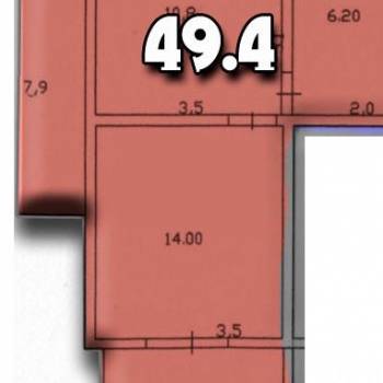 Продается 1-комнатная квартира, 49 м²