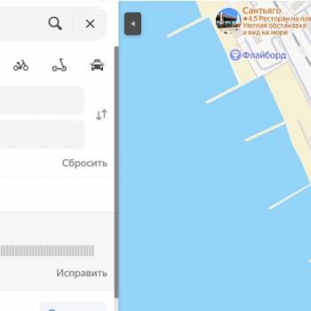 Продается 2-х комнатная квартира, 39,8 м²