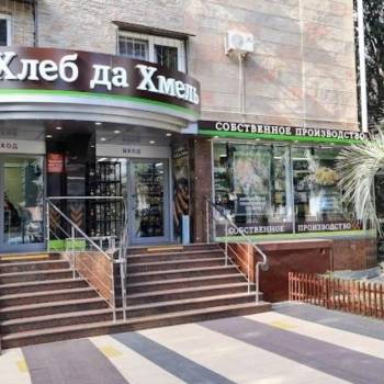 Сдается Многокомнатная квартира, 82 м²