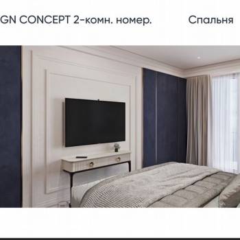 Продается Нежилое помещение, 34,4 м²