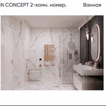 Продается Нежилое помещение, 34,4 м²