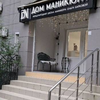 Сдается Нежилое помещение, 5 м²