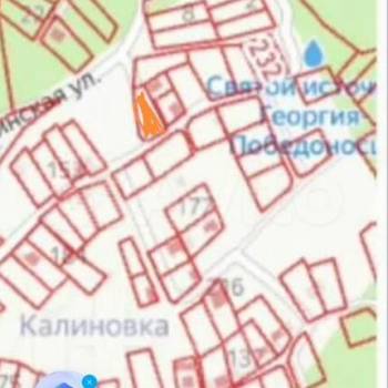 Продается Участок, 540 м²