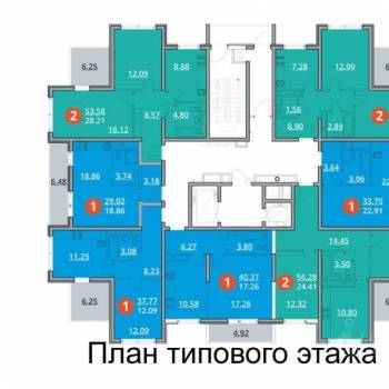 Продается 3-х комнатная квартира, 54 м²