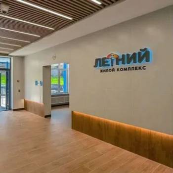 Продается 1-комнатная квартира, 26 м²