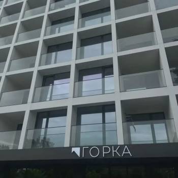 Продается Нежилое помещение, 130 м²