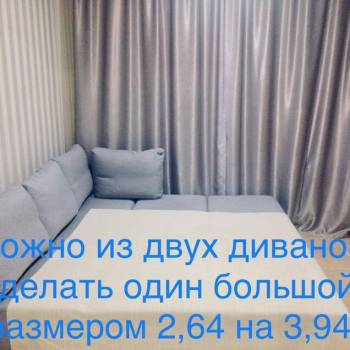 Сдается 1-комнатная квартира, 20 м²