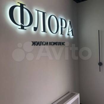 Продается 2-х комнатная квартира, 37,3 м²