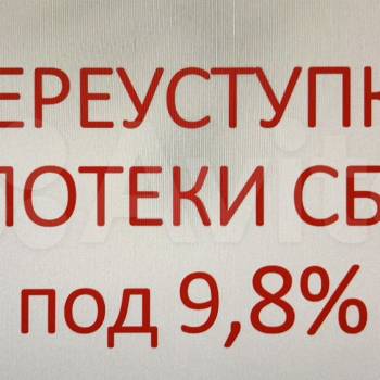 Продается 2-х комнатная квартира, 37,3 м²