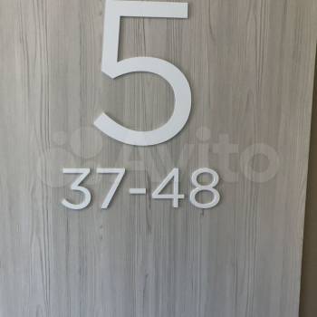 Продается 2-х комнатная квартира, 37,3 м²