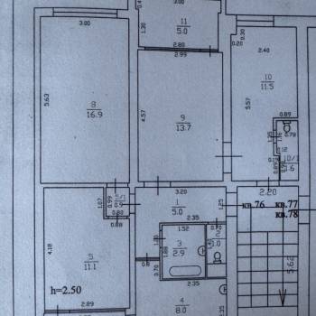 Продается Многокомнатная квартира, 84 м²