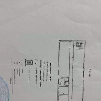 Продается 2-х комнатная квартира, 43 м²