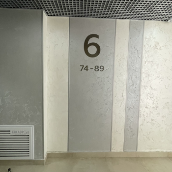 Продается 1-комнатная квартира, 21,6 м²