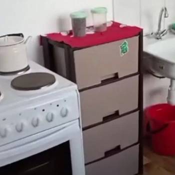 Продается 1-комнатная квартира, 28 м²