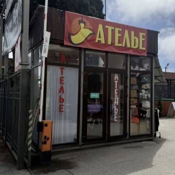 Сдается Нежилое помещение, 25 м²