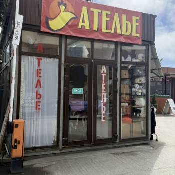 Сдается Нежилое помещение, 25 м²