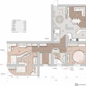 Продается Многокомнатная квартира, 155 м²