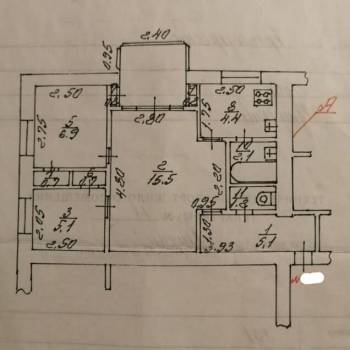 Продается 3-х комнатная квартира, 48 м²