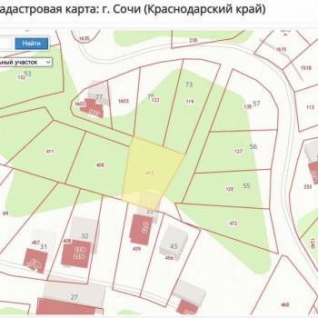 Продается Участок, 600 м²