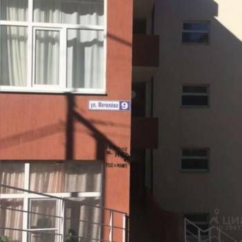 Продается 2-х комнатная квартира, 43 м²