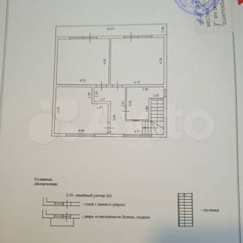 Продается Дом, 180 м²