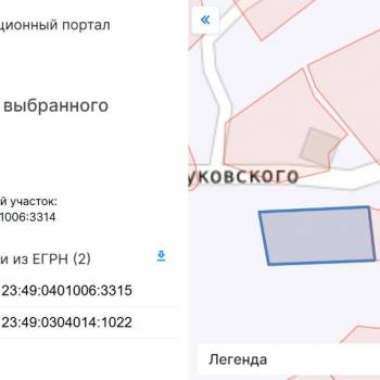 Продается Дом, 60 м²
