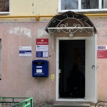Продается Нежилое помещение, 60,2 м²