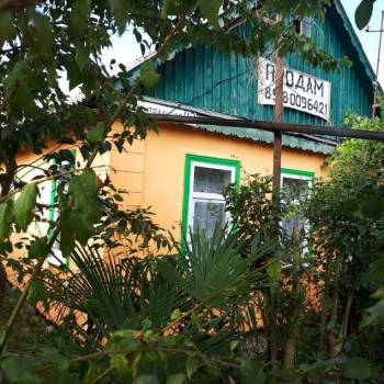 Продается Дом, 48 м²